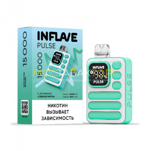 INFLAVE PULSE 15000 Свежая мята 2%