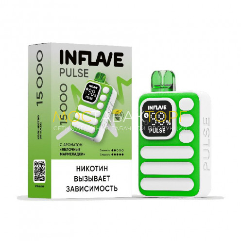 INFLAVE PULSE 15000 Яблочные мармеладки 2%