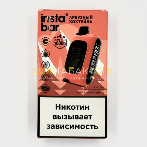 Электронная сигарета INSTABAR WT 10000 by PLONQ Арбузный коктейль