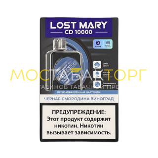 Картридж Lost Mary CD 10000 затяжек - Blackcurrant Grape (Черная смородина и виноград)