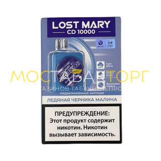 Картридж Lost Mary CD 10000 затяжек - Blue Razz Ice (Ледяная Черника Малина)