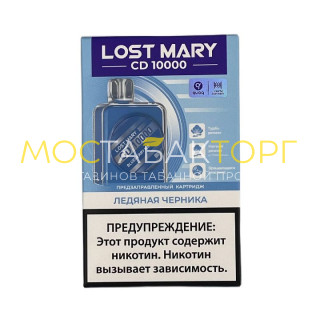 Картридж Lost Mary CD 10000 затяжек - Blueberry Ice (Ледяная Черника)