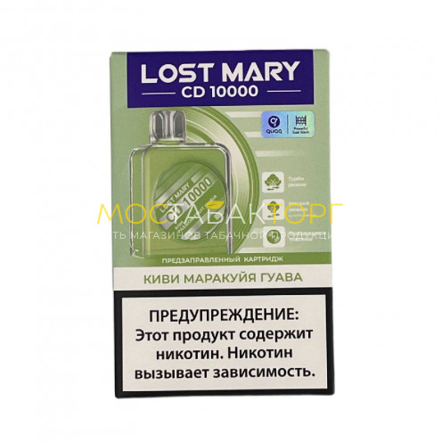 Картридж Lost Mary CD 10000 затяжек - Kiwi Passion Fruit Guava (Киви Маракуйя Гуава)