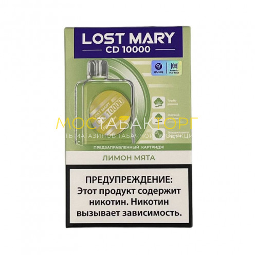 Картридж Lost Mary CD 10000 затяжек - Lemon Mint (Лимон Мята)