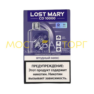 Картридж Lost Mary CD 10000 затяжек - Mixed Berry (Ягодный Микс)