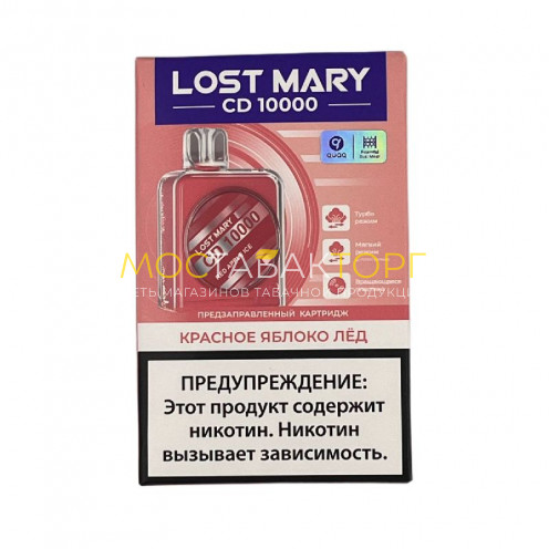 Картридж Lost Mary CD 10000 затяжек - Red Apple Ice (Красное Яблоко Лед)