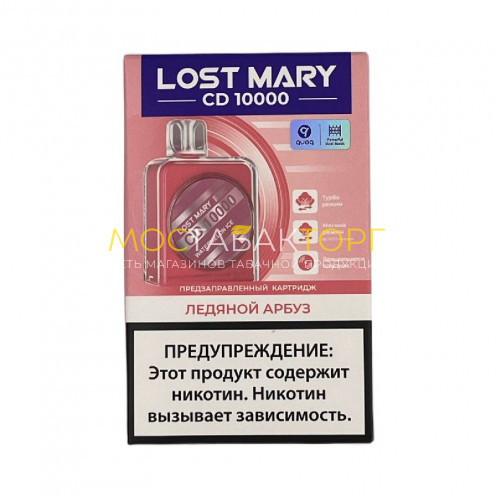 Картридж Lost Mary CD 10000 затяжек - Watermelon Ice (Ледяной Арбуз)