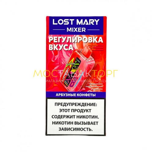 Lost Mary Mixer - Арбузные конфеты