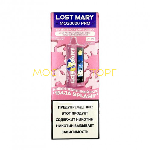 LOST MARY MO 20000 Pro Белый Персик Байя Всплеск