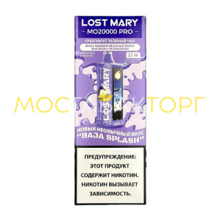 LOST MARY MO 20000 Pro Грейпфрут Зеленый Чай