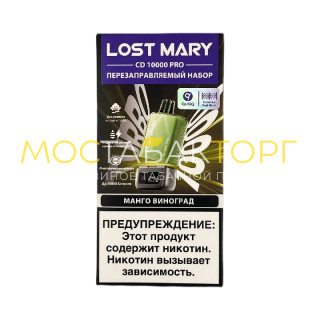 Электронная сигарета LOST MARY PRO CD + картр. 10000 Манго виноград 2%