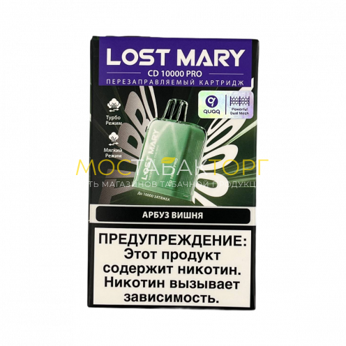 Картридж LOST MARY PRO CD 10000 Арбуз вишня 2%