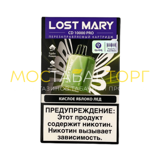 Картридж LOST MARY PRO CD 10000 Кислое яблоко лёд 2%