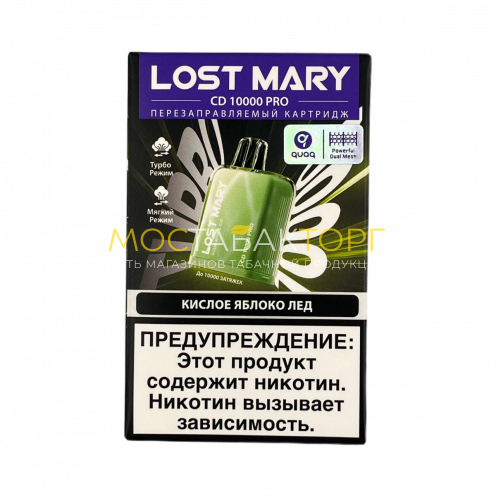 Картридж LOST MARY PRO CD 10000 Кислое яблоко лёд 2%