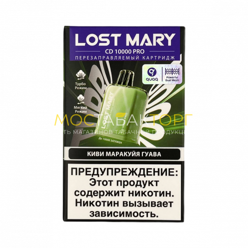 Картридж LOST MARY PRO CD 10000 Киви маракуйя гуава 2%