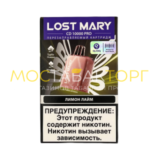 Картридж LOST MARY PRO CD 10000 Лимон лайм 2%