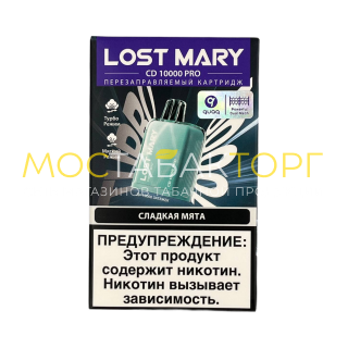 Картридж LOST MARY PRO CD 10000 Сладкая мята 2%