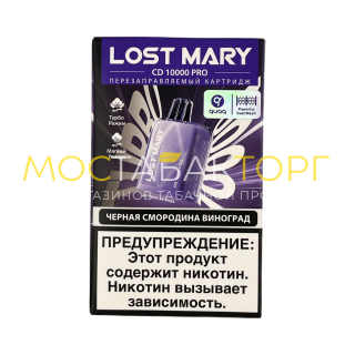 Картридж LOST MARY PRO CD 10000 Черная смородина виноград 2%