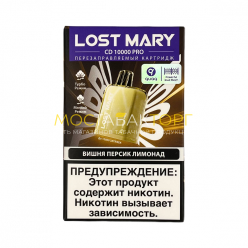 Картридж LOST MARY PRO CD 10000 Вишня персик лимонад 2%