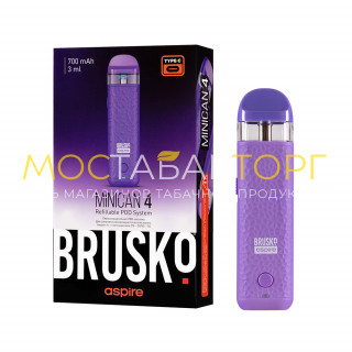 Электронная сигарета Brusko Minican 4, 700мАч, Фиолетовый