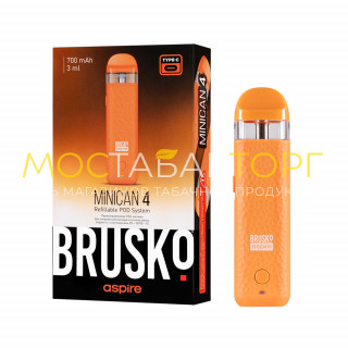 Электронная сигарета Brusko Minican 4, 700мАч, Оранжевый