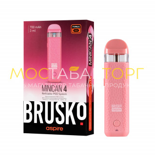 Электронная сигарета Brusko Minican 4, 700мАч, Розовый