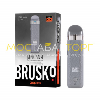 Электронная сигарета Brusko Minican 4, 700мАч, Серый