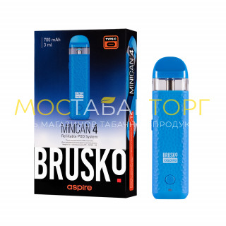 Электронная сигарета Brusko Minican 4, 700мАч, Синий