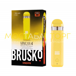 Электронная сигарета Brusko Minican 4, 700мАч, Желтый