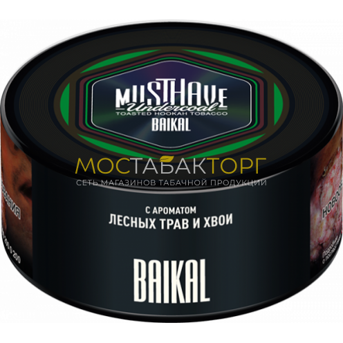 MUSTHAVE Baikal