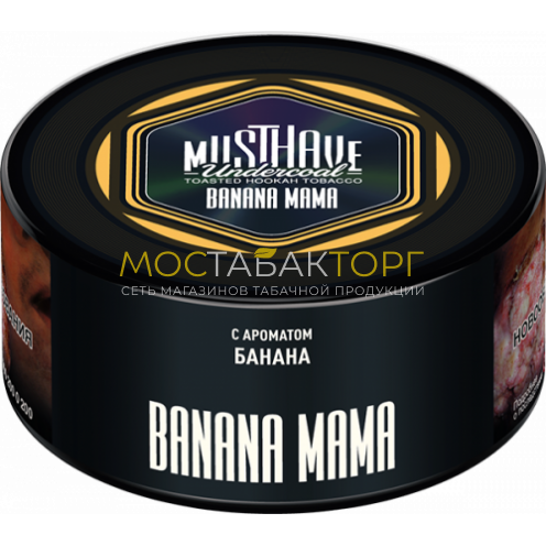 MUSTHAVE Banana Mama