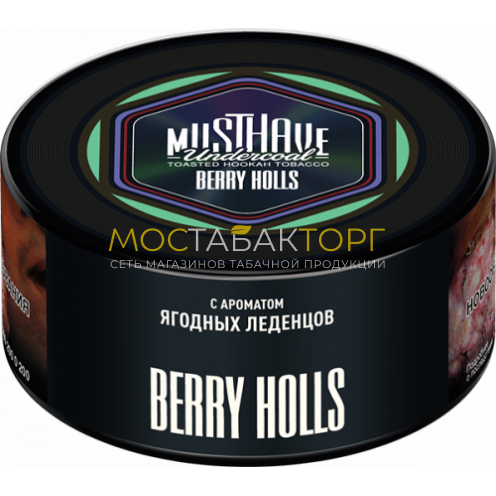 MUSTHAVE Berry Holls