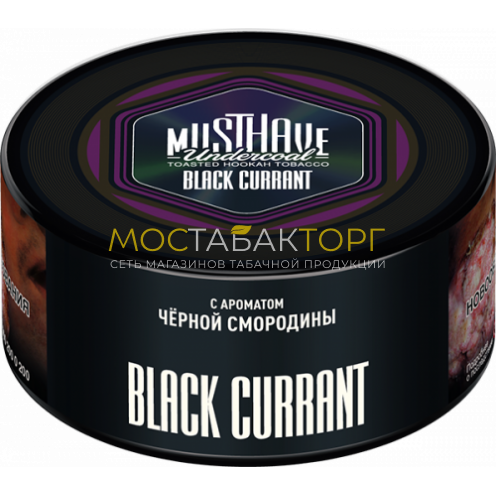 MUSTHAVE Black Currant