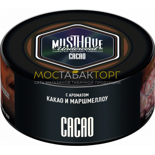 MUSTHAVE Cacao