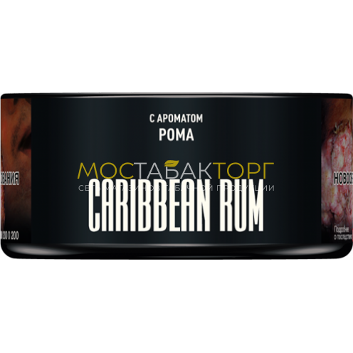 MUSTHAVE Caribbean Rum