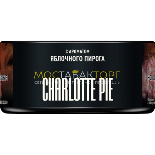 MUSTHAVE Charlotte Pie