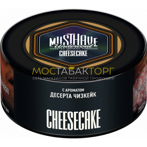 MUSTHAVE Cheesecake