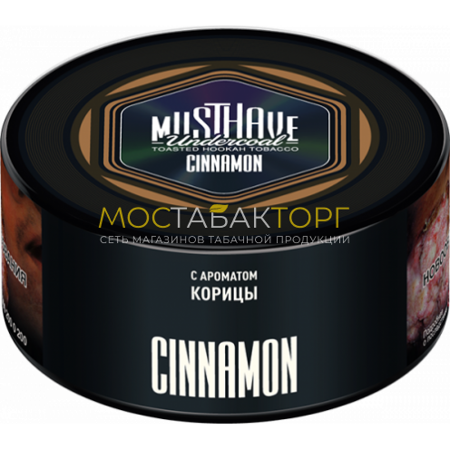 MUSTHAVE Cinnamon