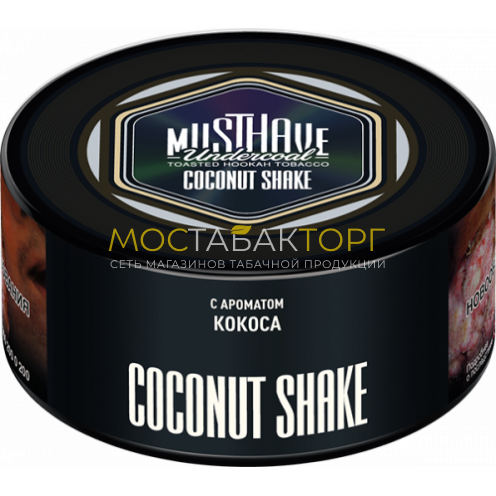 MUSTHAVE Coconut Shake