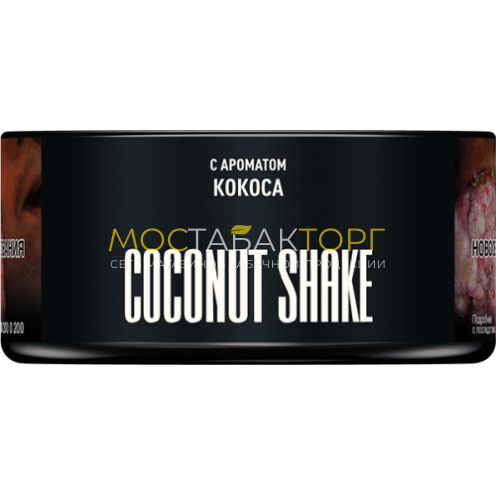 MUSTHAVE Coconut Shake