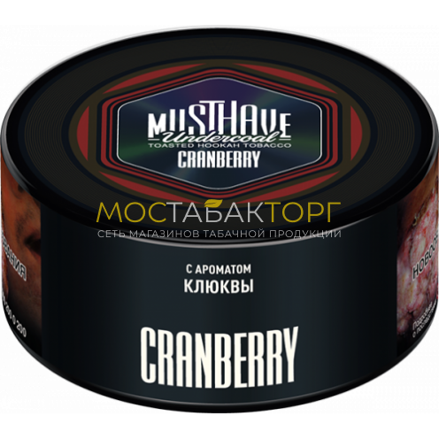 MUSTHAVE Cranberry