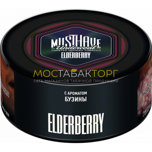 MUSTHAVE Elderberry