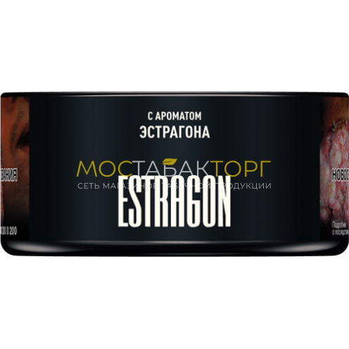 MUSTHAVE Estragon