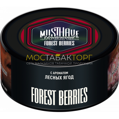 MUSTHAVE Forest Berries