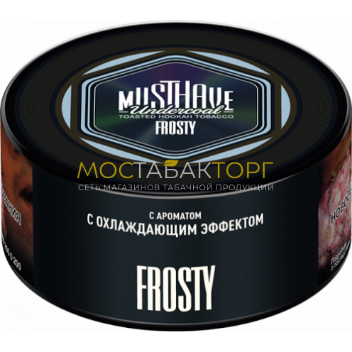 MUSTHAVE Frosty