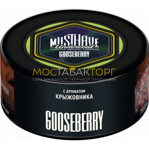 MUSTHAVE Gooseberry