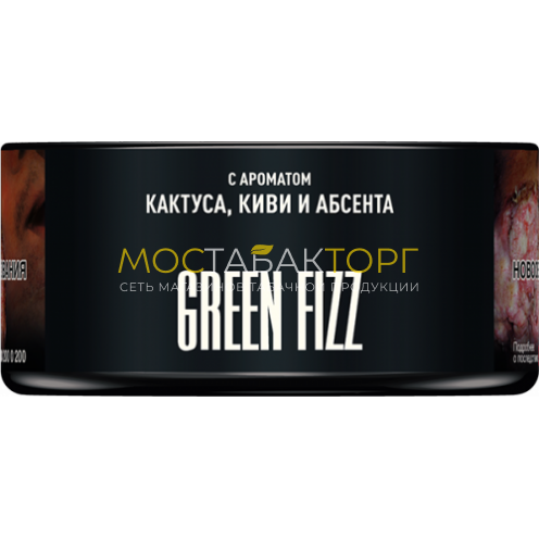 MUSTHAVE Green Fizz