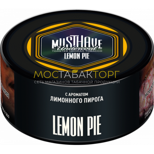 MUSTHAVE Lemon Pie