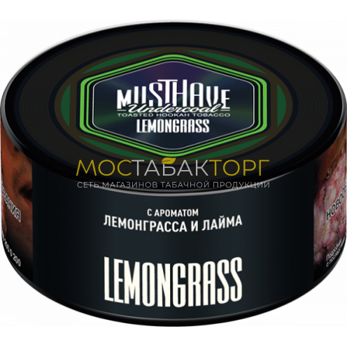 MUSTHAVE Lemongrass