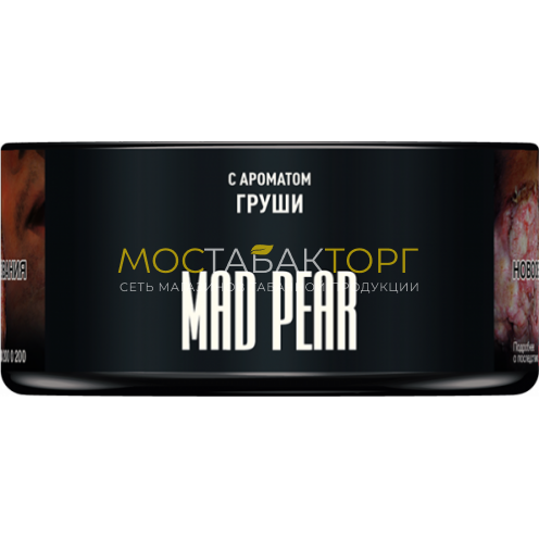 MUSTHAVE Mad Pear